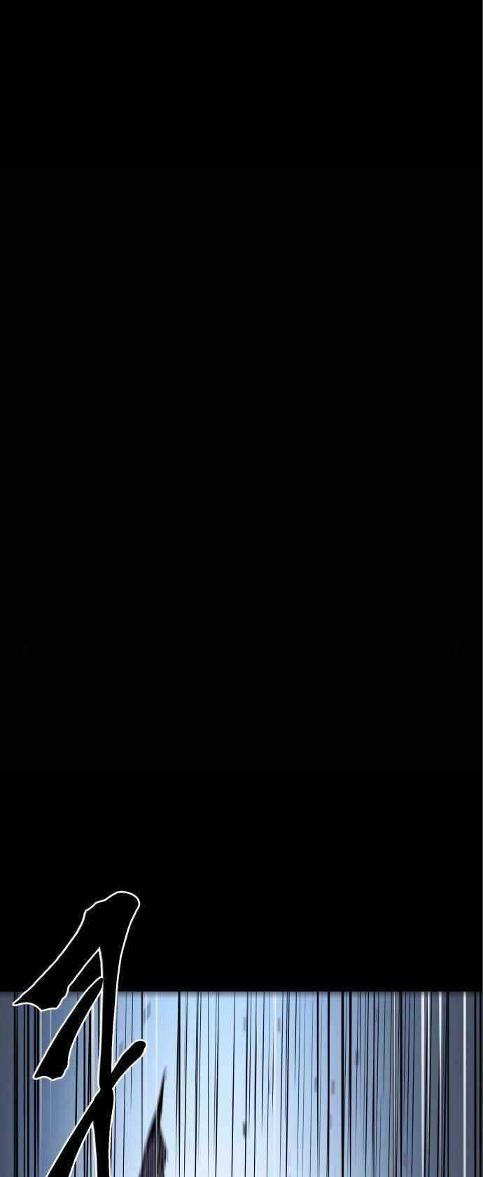 The Wailing Perversion Chapter 14 trang 38