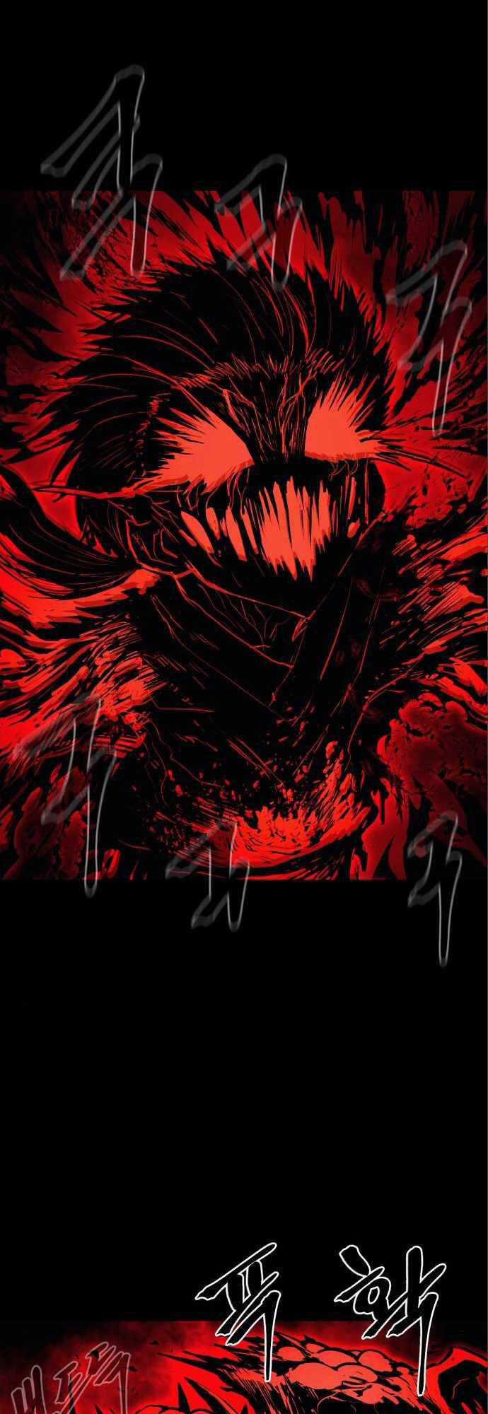 The Wailing Perversion Chapter 14 trang 66