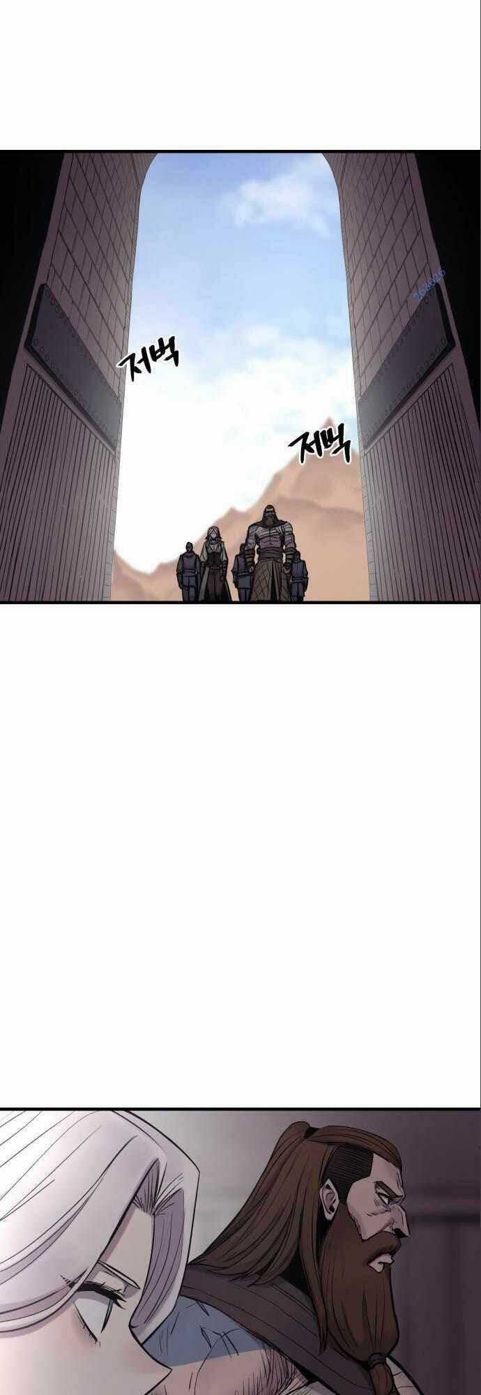 The Wailing Perversion Chapter 15 trang 21