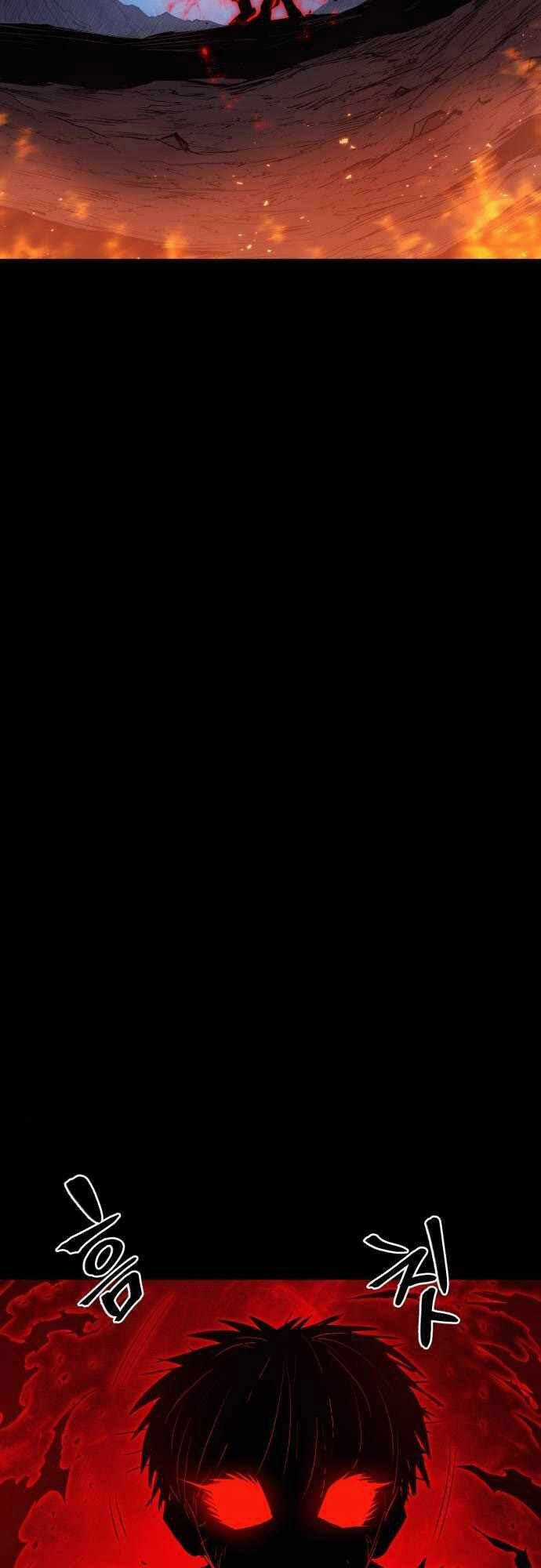 The Wailing Perversion Chapter 16 trang 11