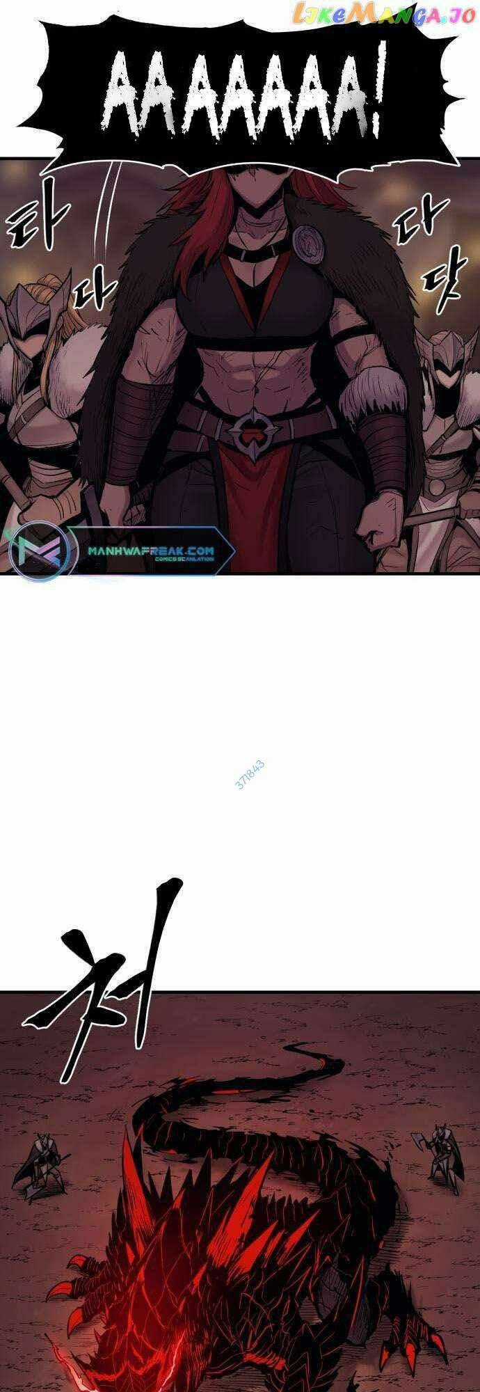 The Wailing Perversion Chapter 17 trang 29