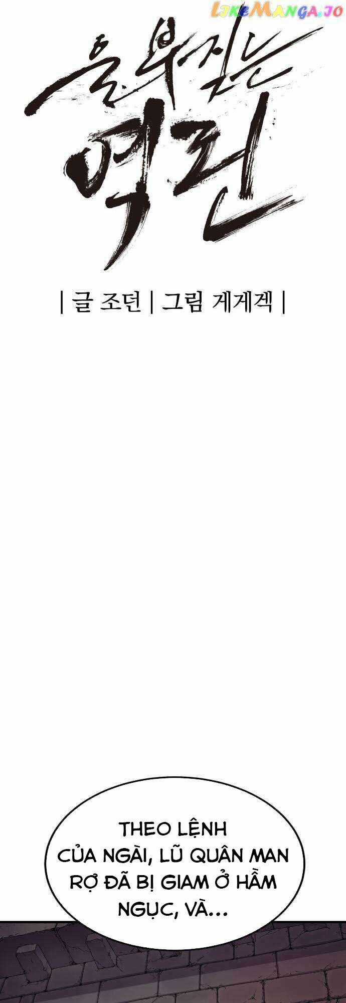 The Wailing Perversion Chapter 17 trang 44