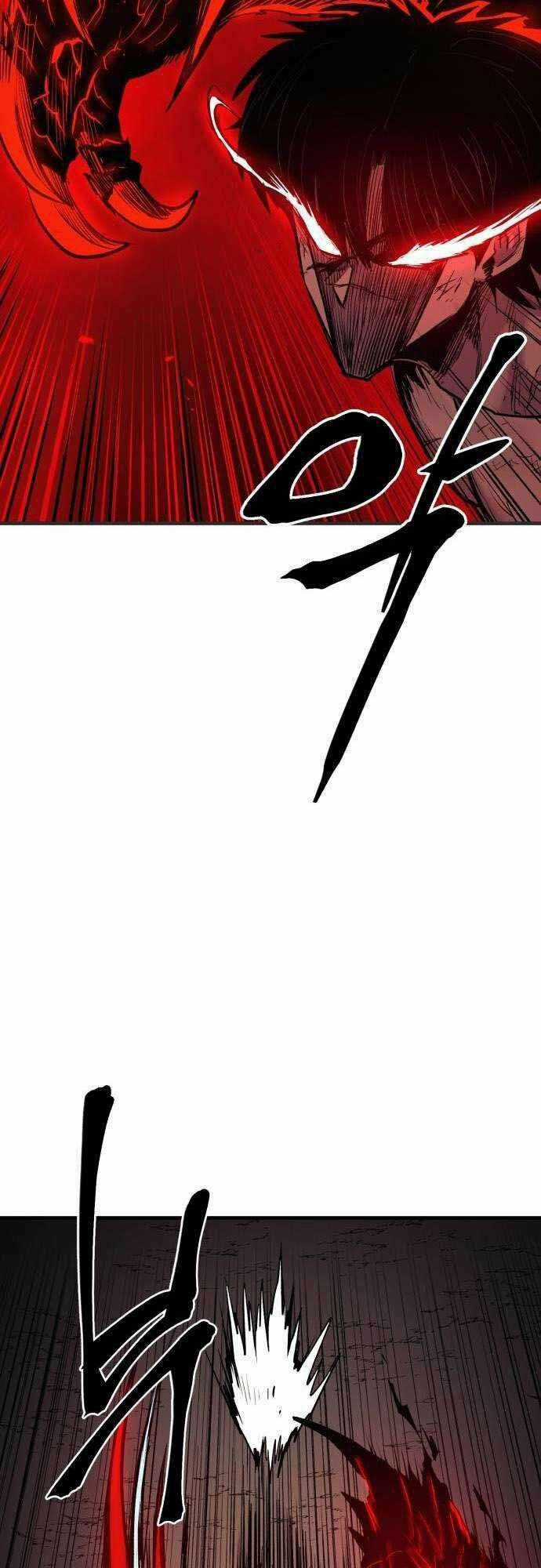 The Wailing Perversion Chapter 17 trang 6