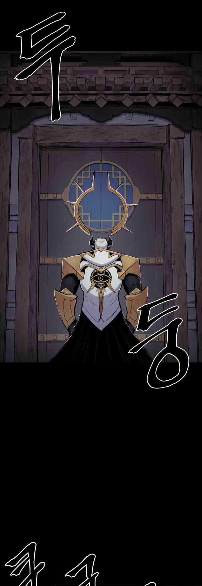 The Wailing Perversion Chapter 18 trang 65