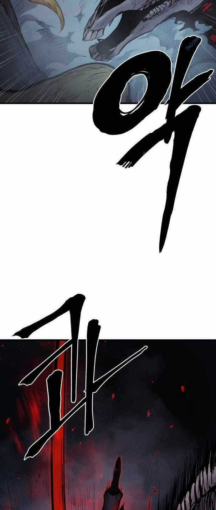 The Wailing Perversion Chapter 20 trang 73