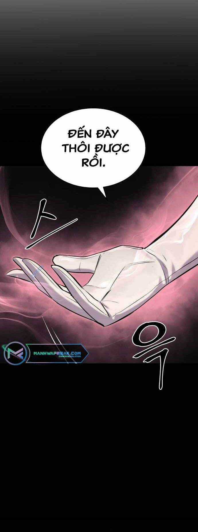 The Wailing Perversion Chapter 21 trang 44