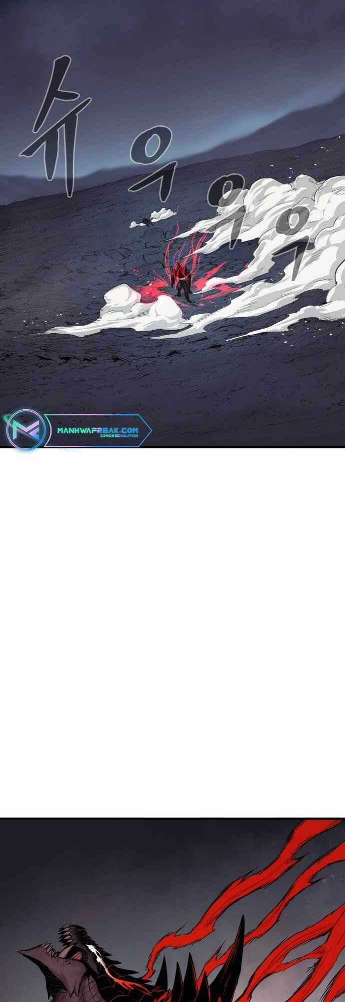 The Wailing Perversion Chapter 24 trang 12