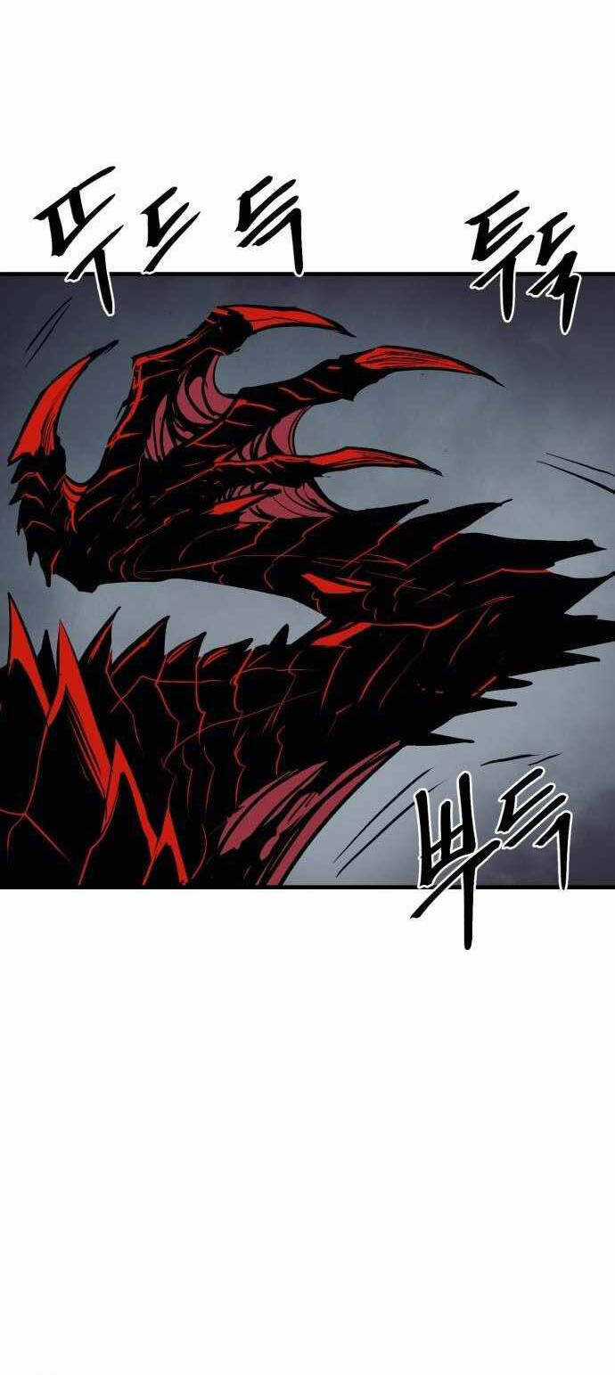 The Wailing Perversion Chapter 24 trang 19