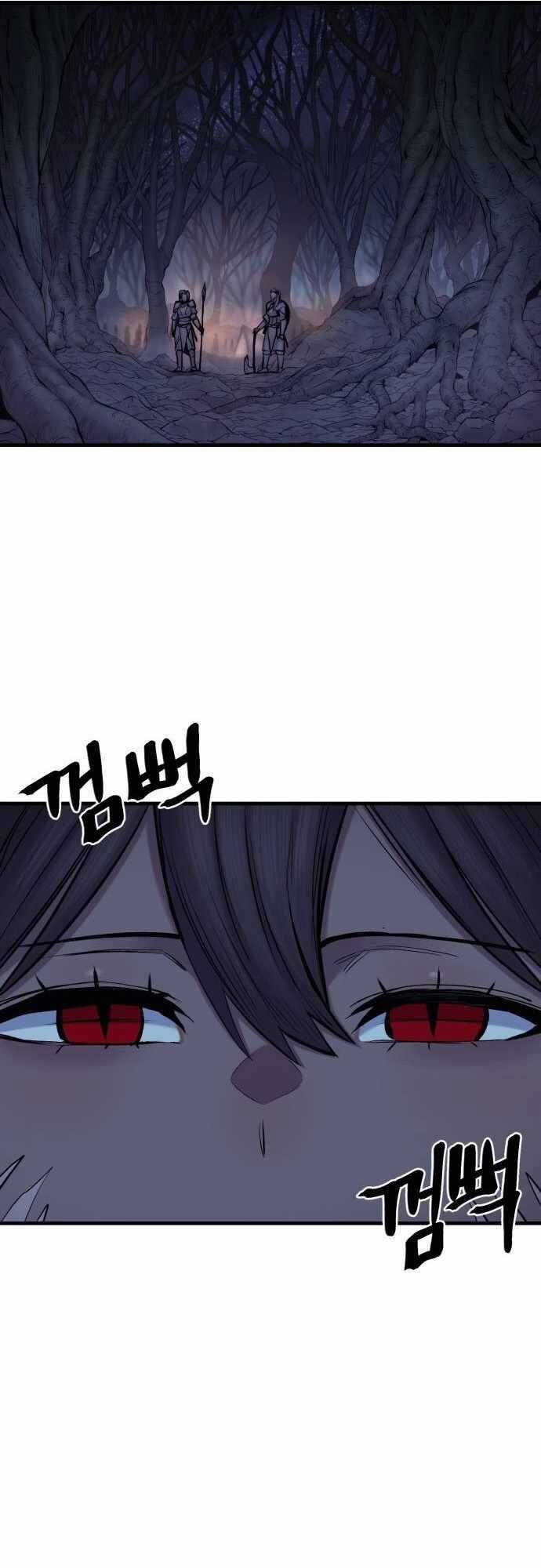 The Wailing Perversion Chapter 24 trang 27