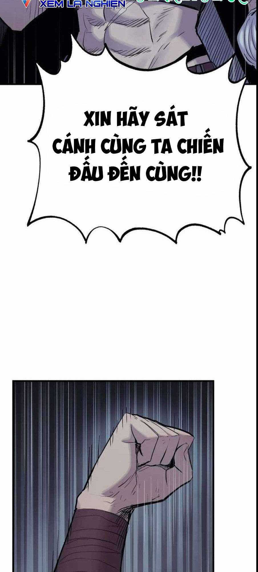 The Wailing Perversion Chapter 25 trang 110