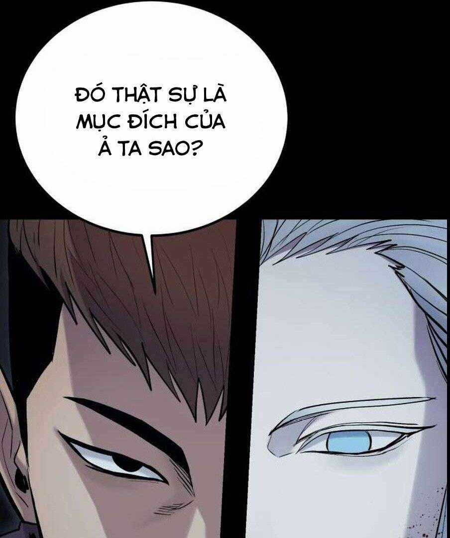 The Wailing Perversion Chapter 25 trang 20