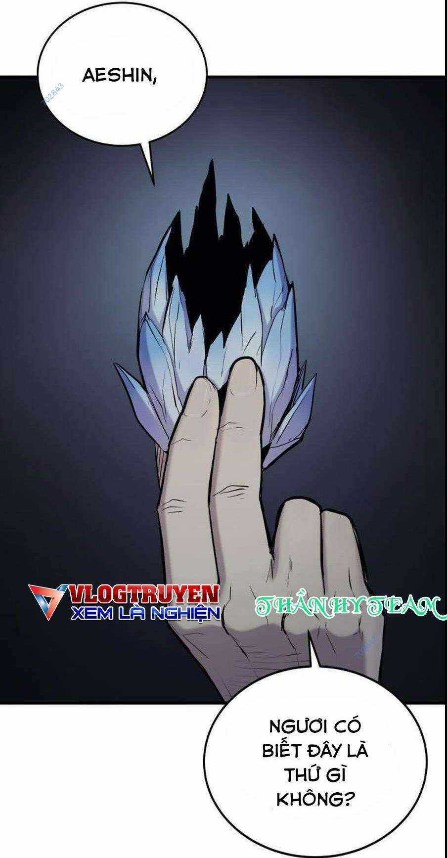 The Wailing Perversion Chapter 25 trang 46