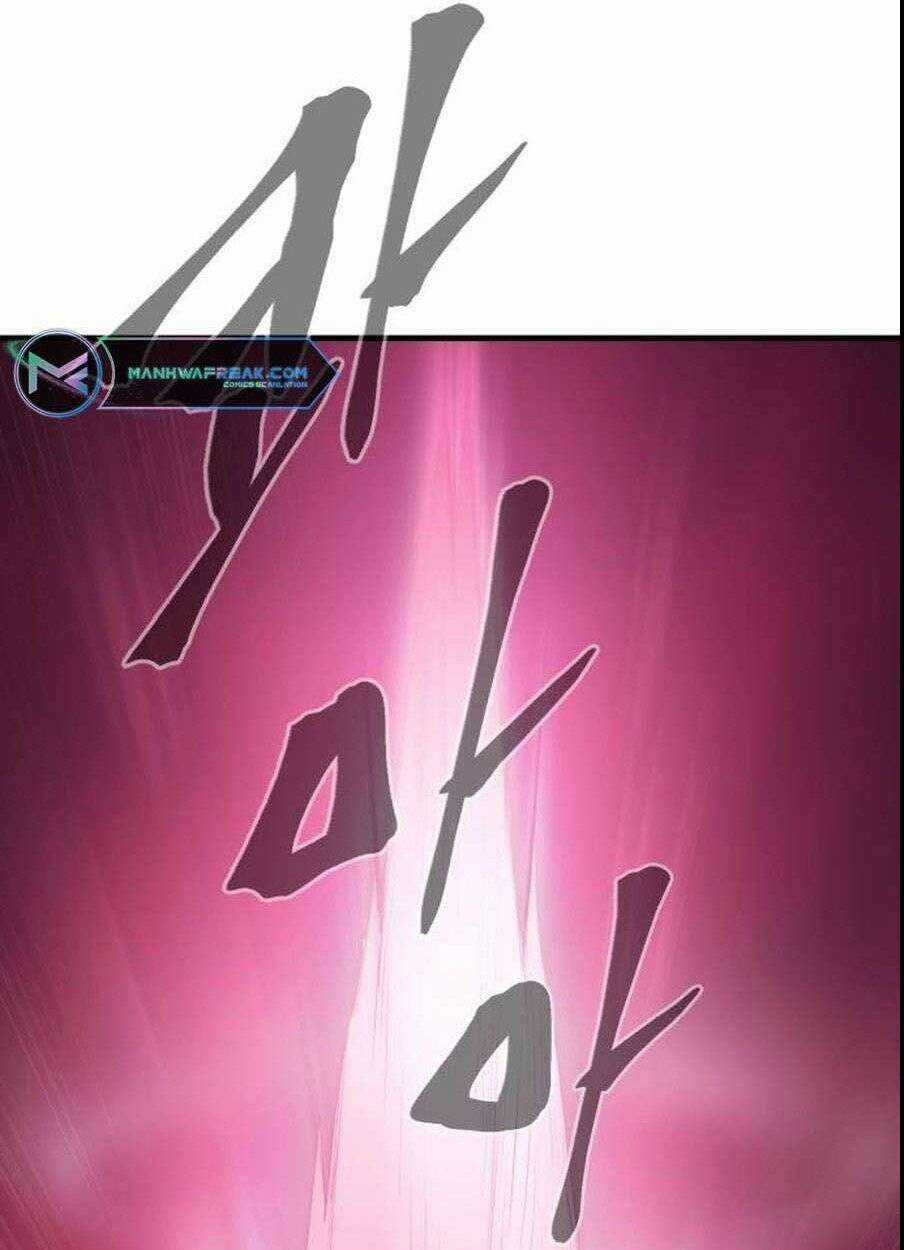 The Wailing Perversion Chapter 25 trang 57