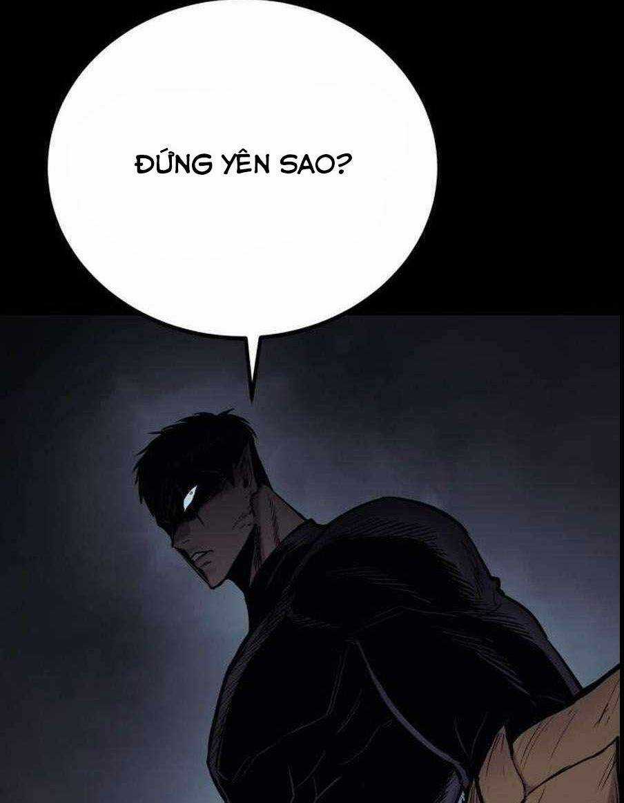 The Wailing Perversion Chapter 25 trang 7