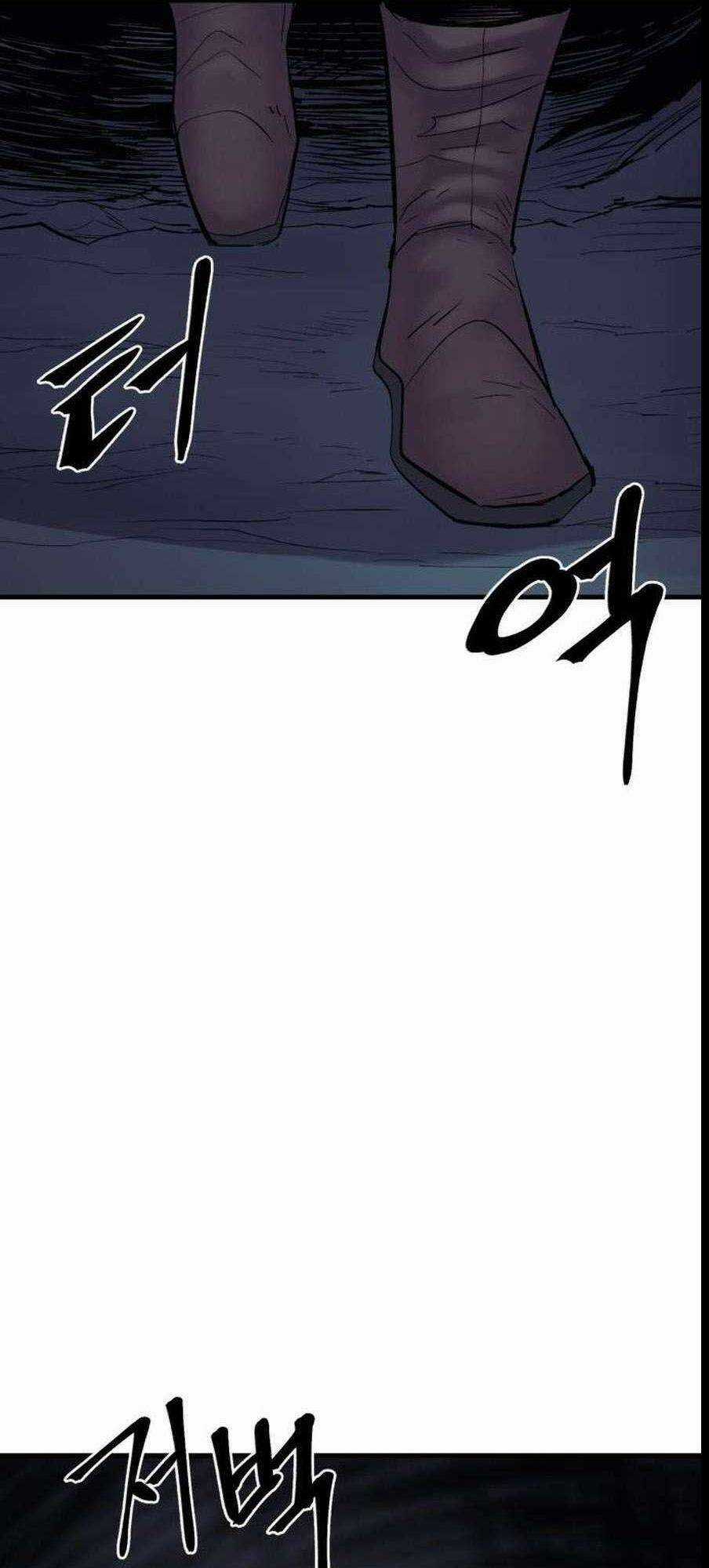 The Wailing Perversion Chapter 25 trang 75