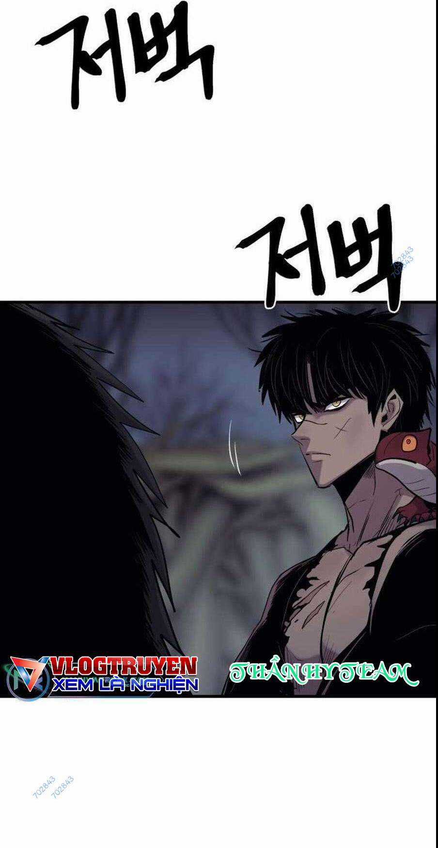 The Wailing Perversion Chapter 25 trang 88