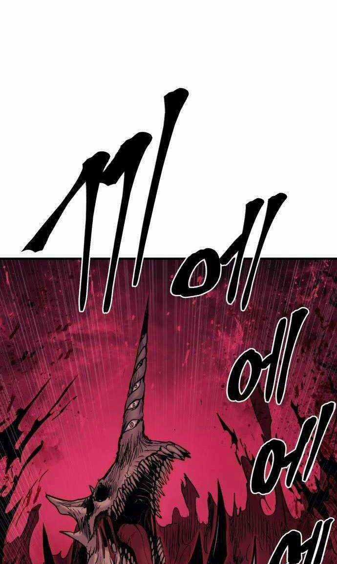 The Wailing Perversion Chapter 26 trang 67