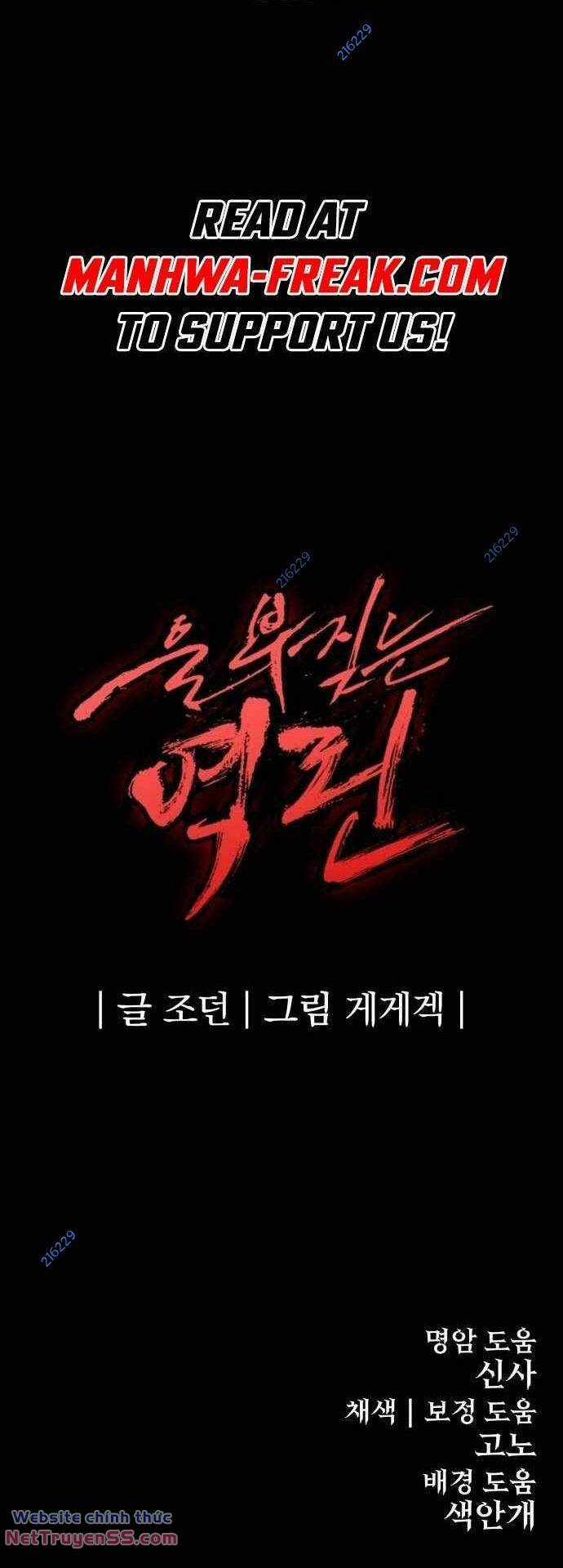 The Wailing Perversion Chapter 27 trang 84