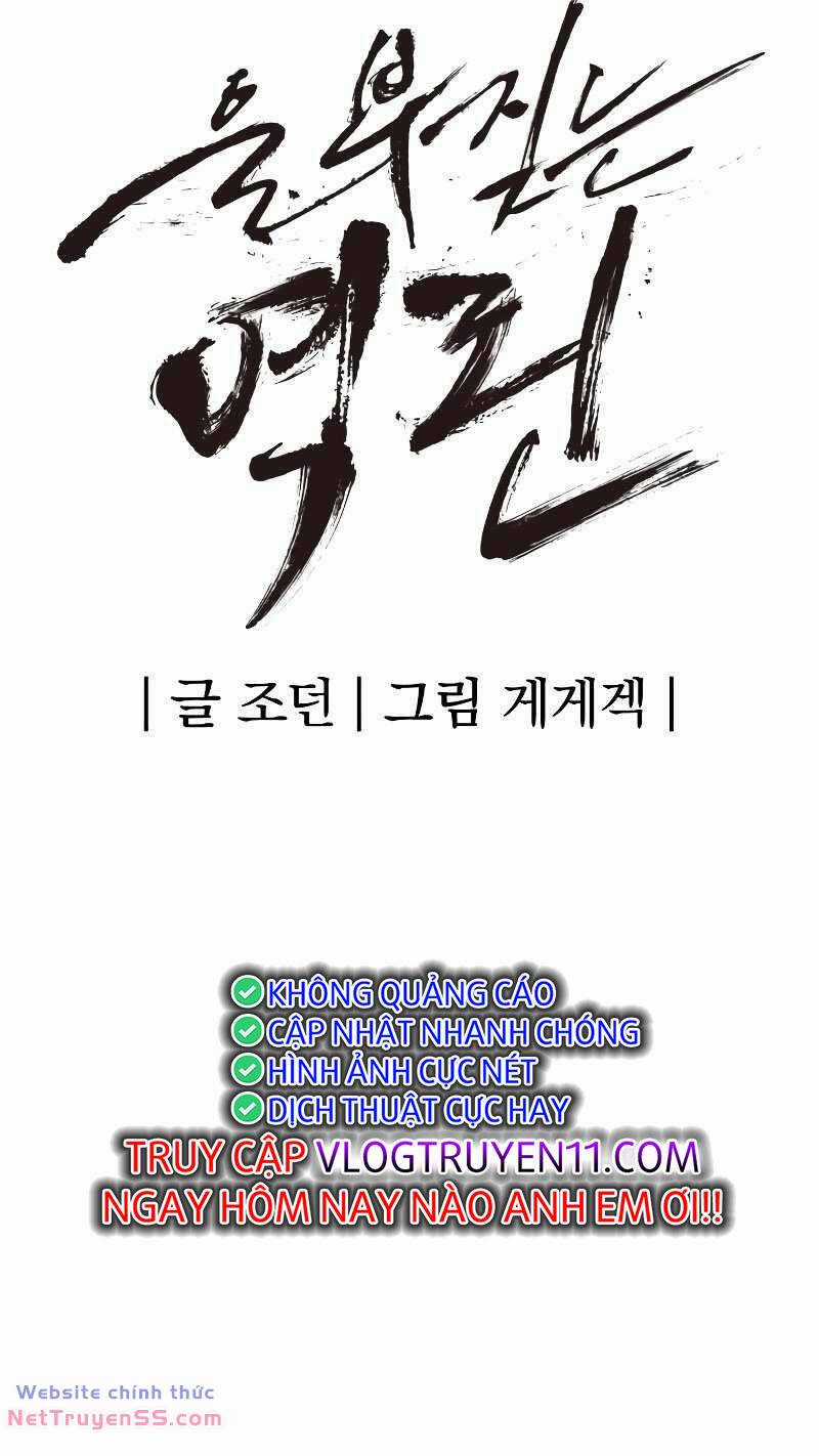 The Wailing Perversion Chapter 29 trang 10