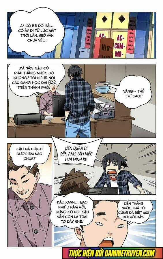The Weirdo Chapter 2 trang 1