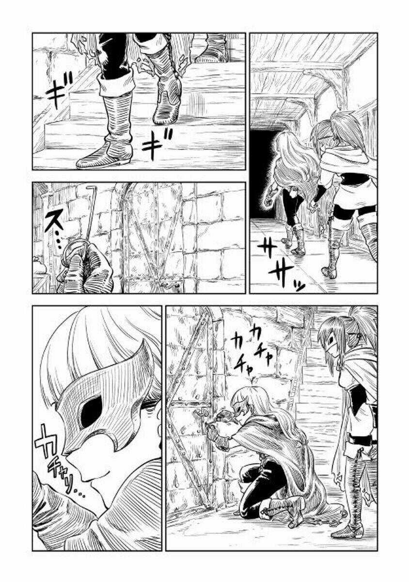 The Witch's Hammer - Malleus Maleficarum Chapter 1 trang 5