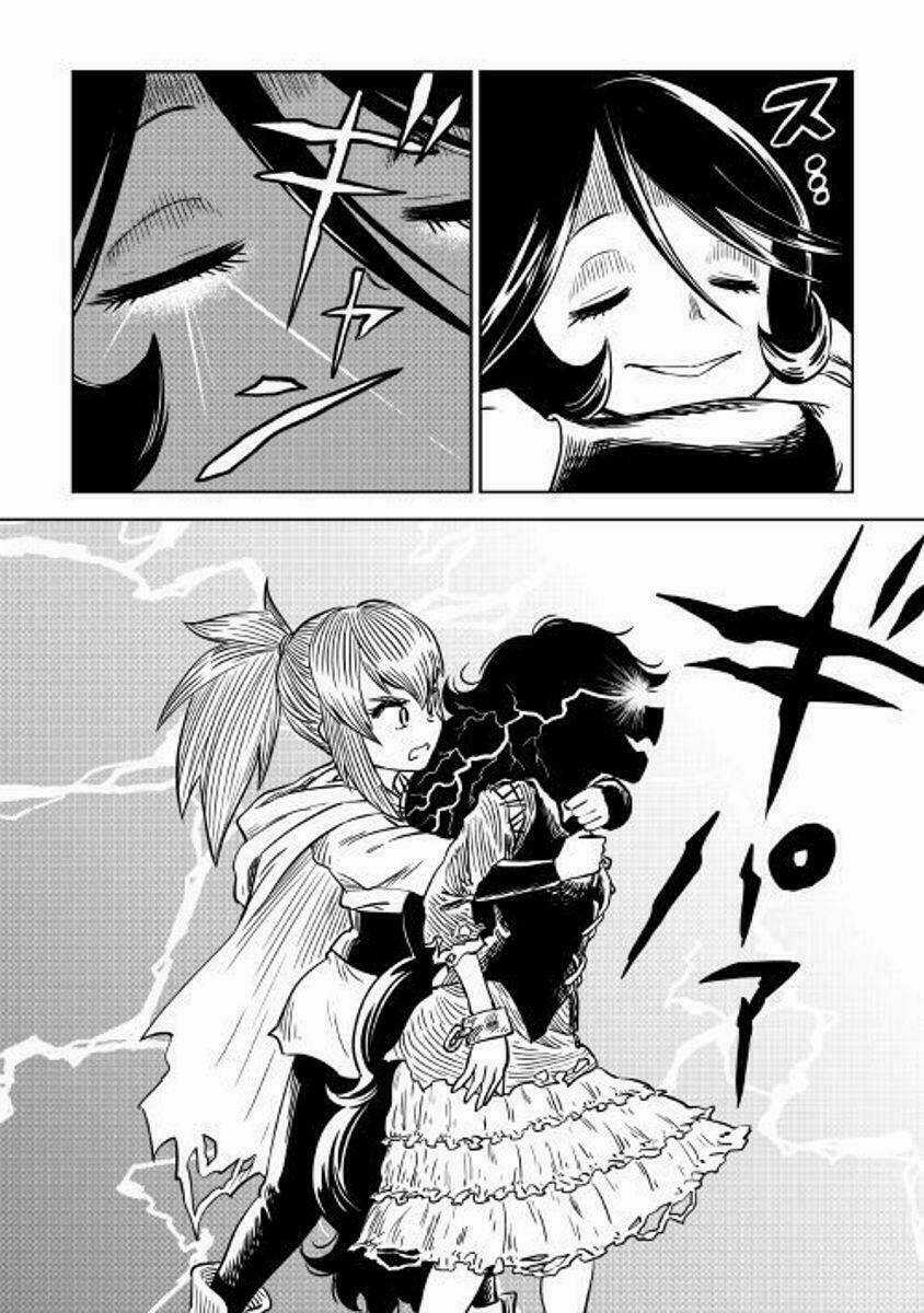 The Witch's Hammer - Malleus Maleficarum Chapter 4 trang 16