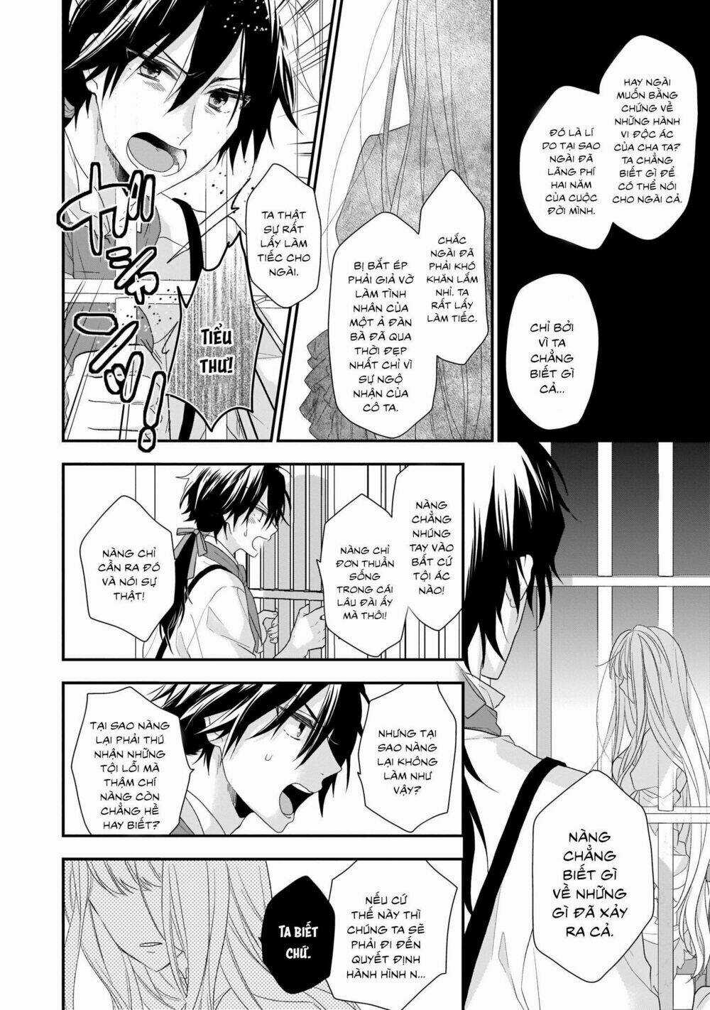 The Wolf Lord's Lady Chapter 1 trang 9