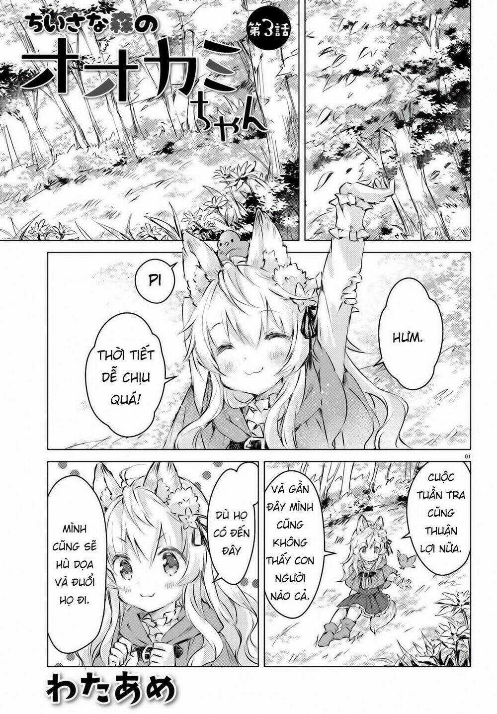 The Wolf Of The Small Forest Chapter 3 trang 2