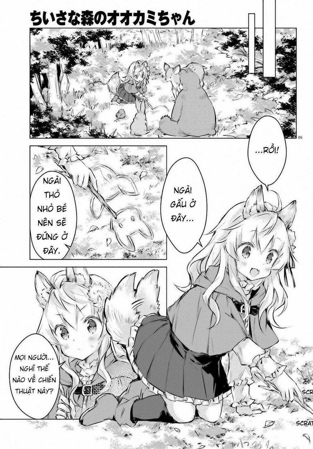 The Wolf Of The Small Forest Chapter 3 trang 6