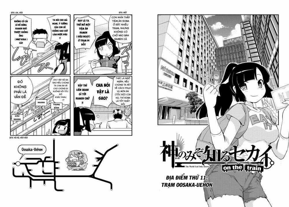 The World God Only Knows - On The Train Chapter 11 trang 2