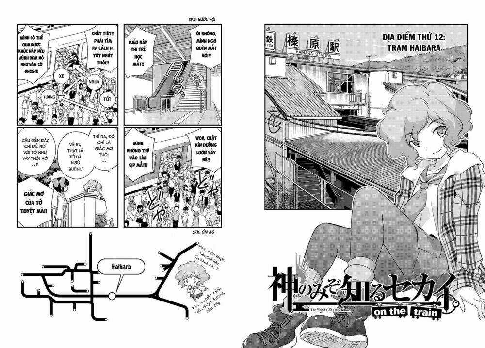 The World God Only Knows - On The Train Chapter 12 trang 2