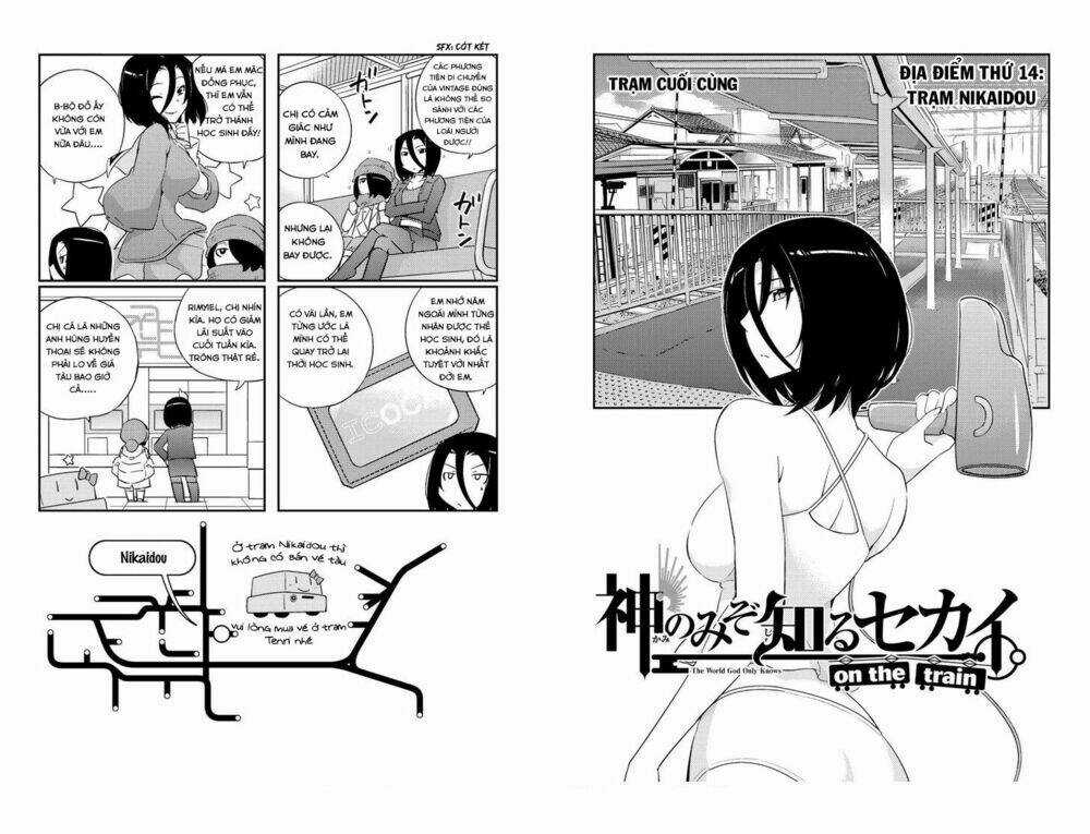 The World God Only Knows - On The Train Chapter 14 trang 2