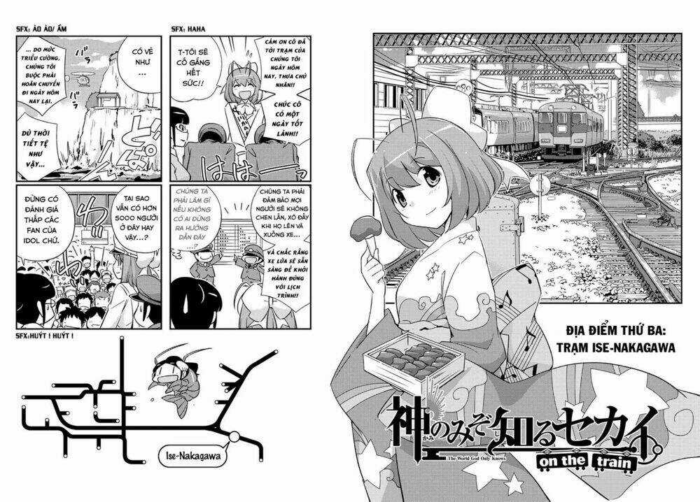 The World God Only Knows - On The Train Chapter 3 trang 2