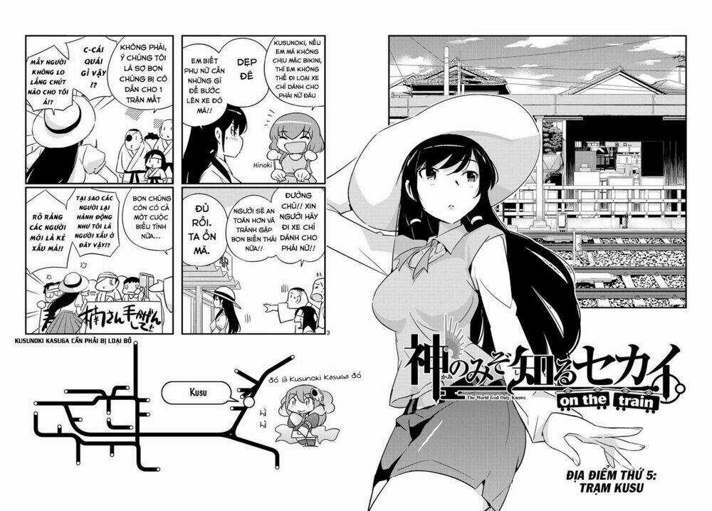 The World God Only Knows - On The Train Chapter 5 trang 2