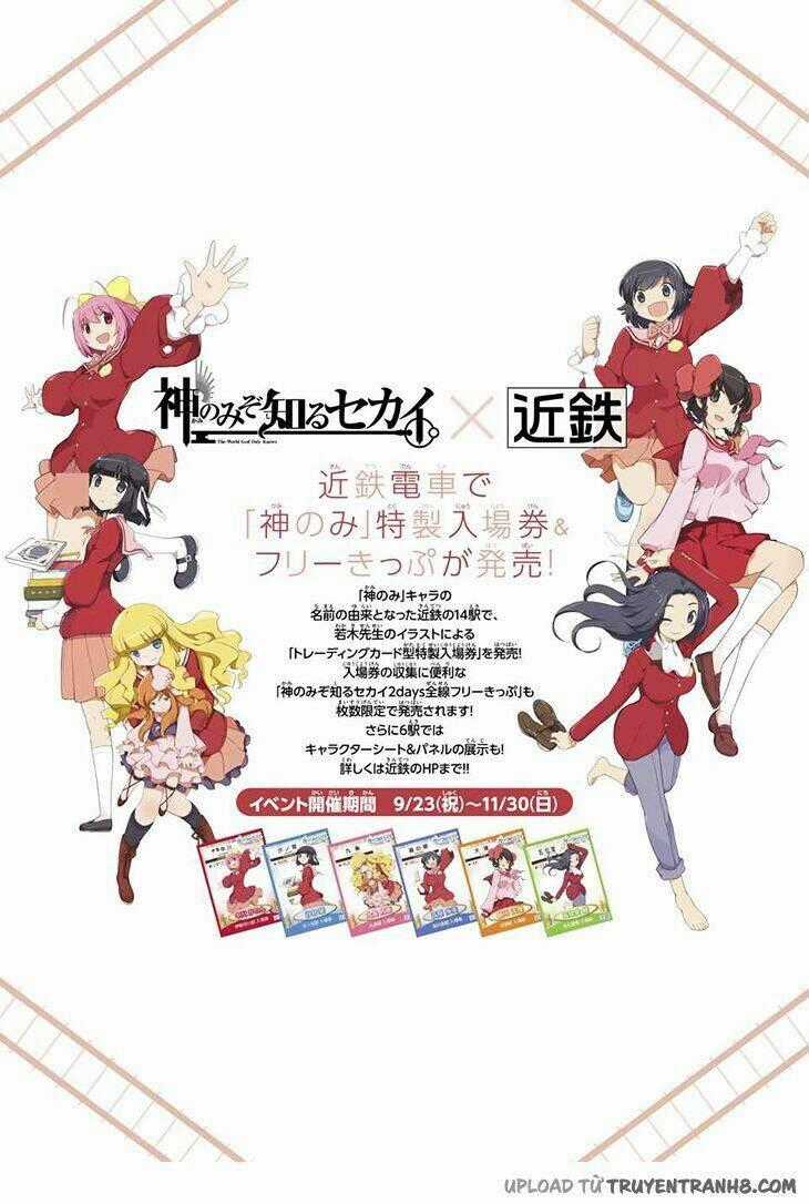 The World God Only Knows - On The Train Chapter 6 trang 3