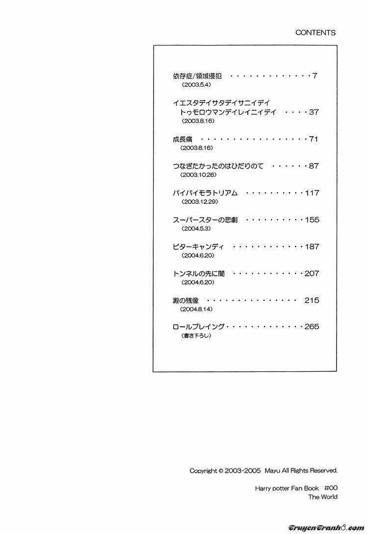 The World - Harry Potter Dj Chapter 1 trang 3