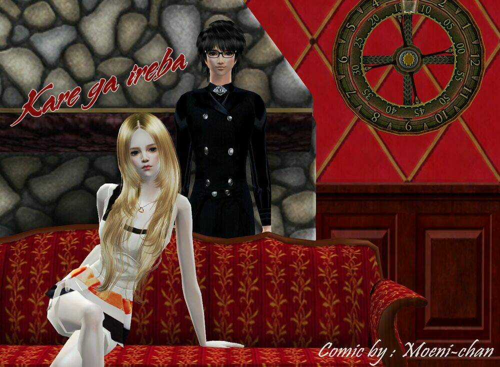 The World Of Model Chapter 15 trang 2