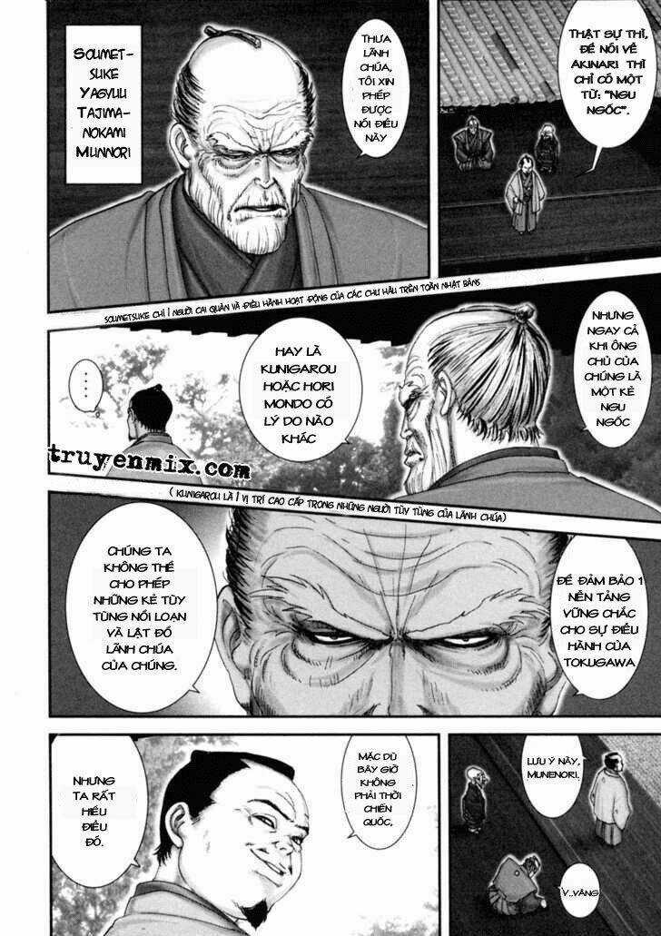 The Yagyu Ninja Scroll Chapter 1 trang 11