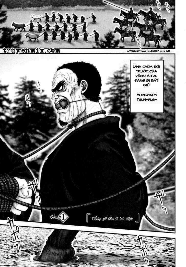 The Yagyu Ninja Scroll Chapter 1 trang 5