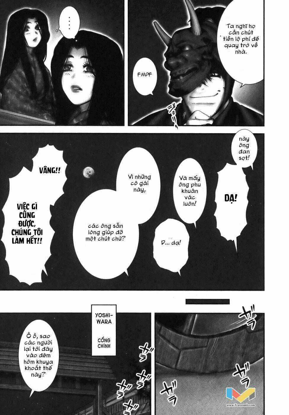 The Yagyu Ninja Scroll Chapter 12 trang 13