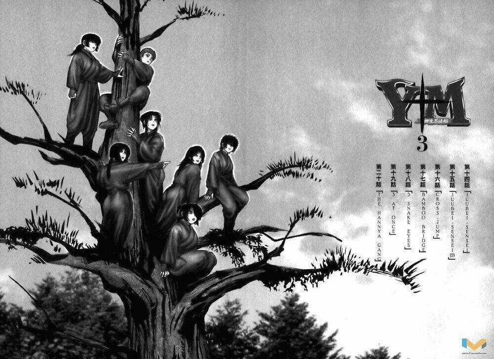 The Yagyu Ninja Scroll Chapter 14 trang 6