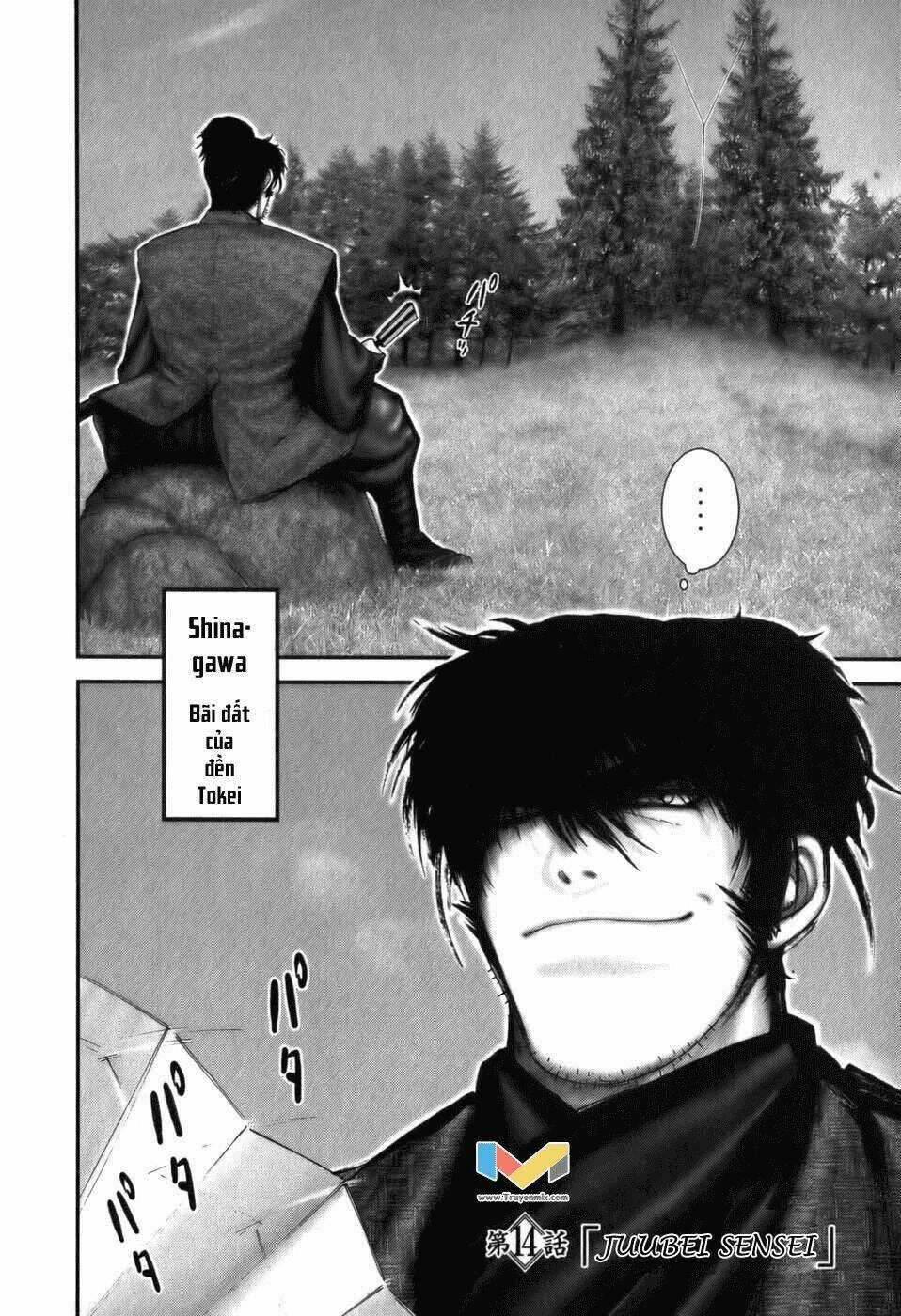 The Yagyu Ninja Scroll Chapter 14 trang 7