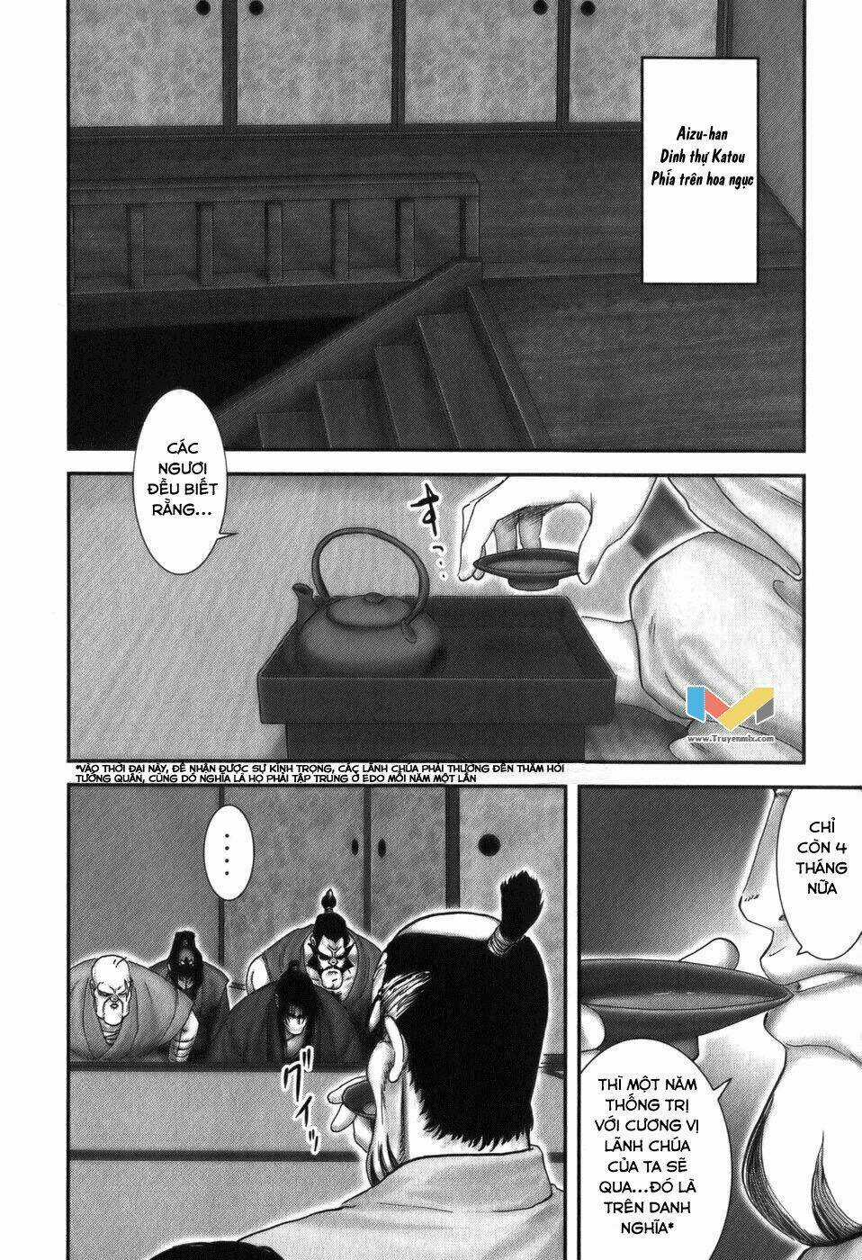 The Yagyu Ninja Scroll Chapter 15 trang 15