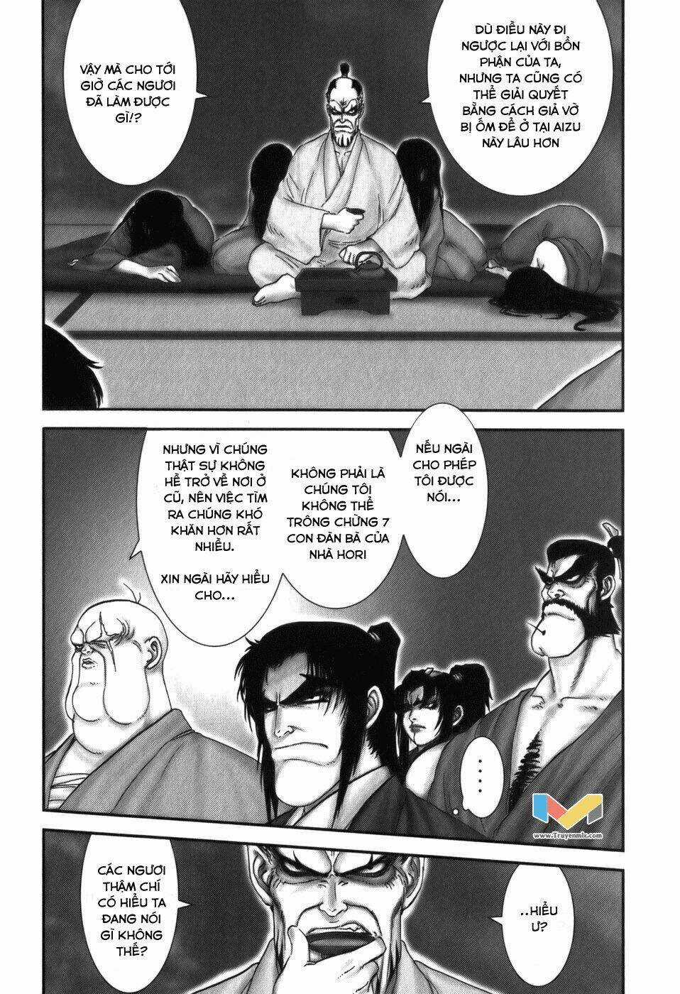The Yagyu Ninja Scroll Chapter 15 trang 16