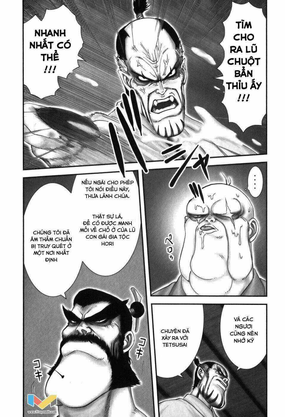 The Yagyu Ninja Scroll Chapter 15 trang 17