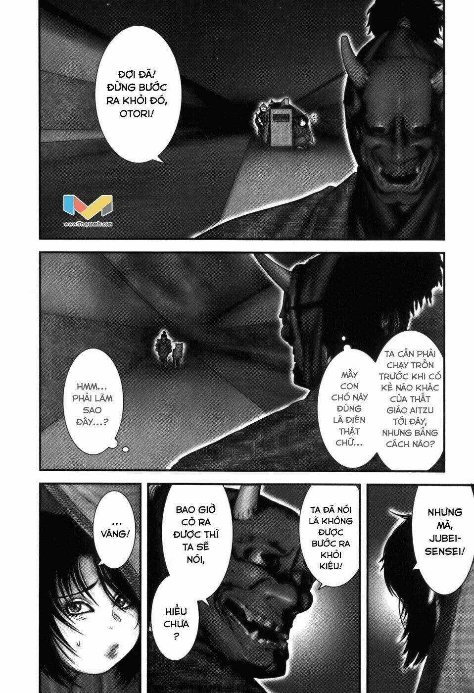 The Yagyu Ninja Scroll Chapter 16 trang 22