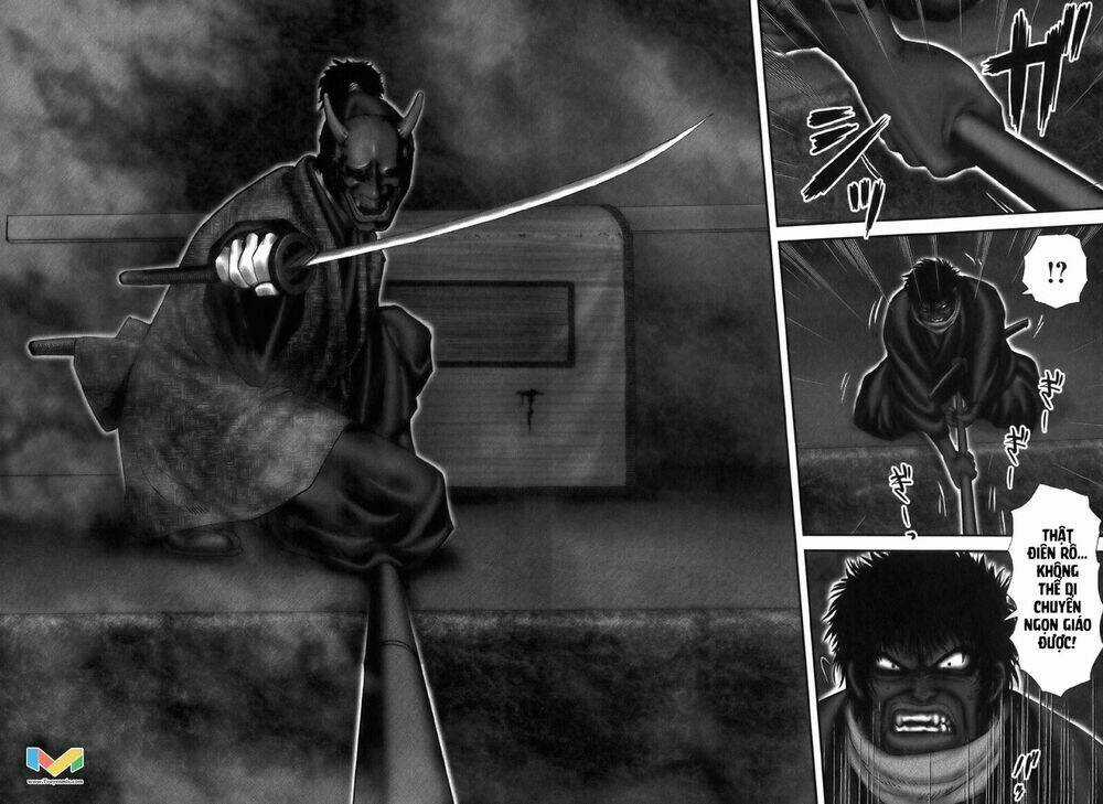 The Yagyu Ninja Scroll Chapter 17 trang 17