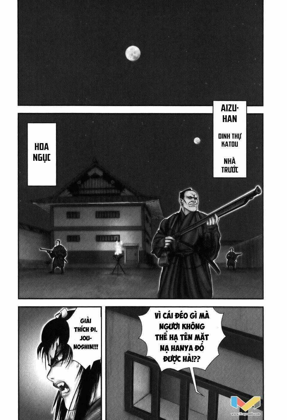 The Yagyu Ninja Scroll Chapter 19 trang 1