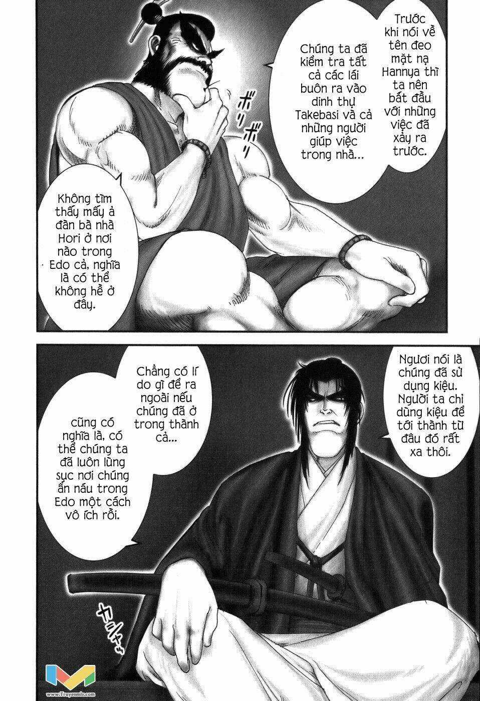 The Yagyu Ninja Scroll Chapter 19 trang 5