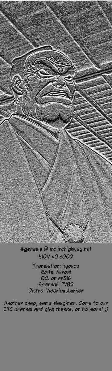 The Yagyu Ninja Scroll Chapter 2 trang 29